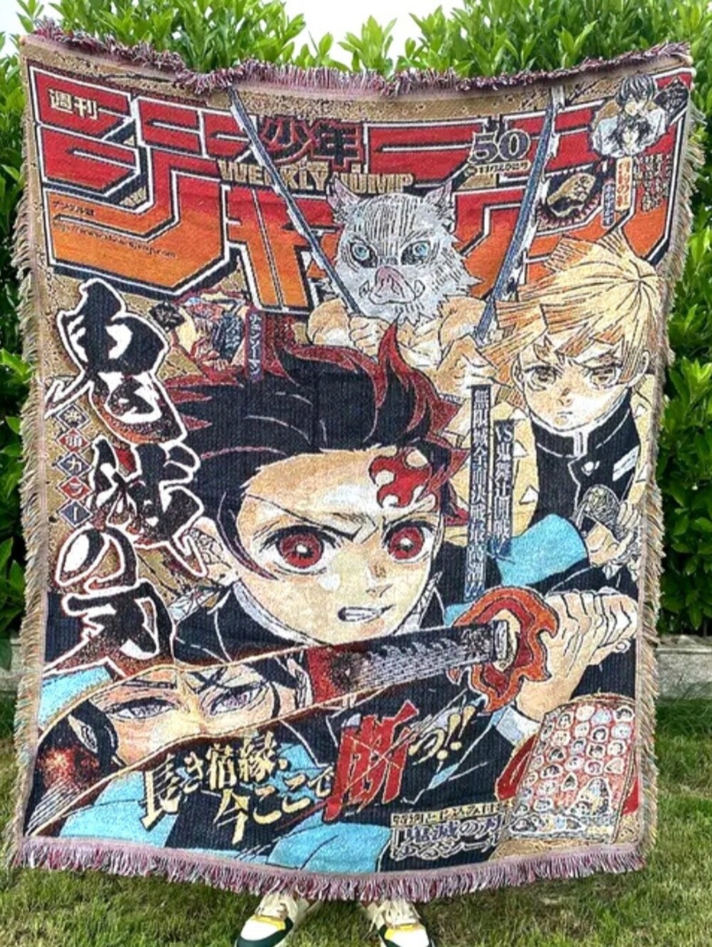 Demon Slayer Tanjiro Shonen Jump Cover Tapestry Throw Blanket